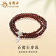 老鳳祥990銀石榴石和田玉手鏈女款福牌轉(zhuǎn)運(yùn)珠手串情人節(jié)生日禮物送女友 足銀石榴石和田玉手鏈-銀色