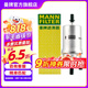 曼牌（MANNFILTER）WK69/2燃油濾芯適用于波羅勁取勁情途安高爾夫邁騰/速騰/明銳/A3