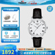 天梭（TISSOT）【官方授權(quán)店】 瑞士手表 魅時(shí)系列簡(jiǎn)約時(shí)尚商務(wù)石英防水女表 新白盤(pán)皮帶T143.210.16.033.00