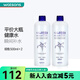 娥佩蘭（OPERA） 【屈臣氏】薏仁水化妝水補(bǔ)水保濕500ml 多種包裝隨機(jī)發(fā)貨 500ml *2