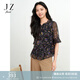 玖姿（JUZUI）輕熟碎花立領(lǐng)雪紡上衣女2025夏季新款JLFX80313 花黑 L