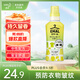 花王（KAO）羊毛洗滌劑460ml 真絲洗滌劑 中性洗衣液  絲毛凈