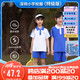 舒迪深圳校服 小學(xué)生 夏短褲 深圳校服 特級版（男女同款）130