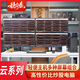 穩(wěn)合泰云系列專業(yè)一主機(jī)4四屏6屏炒股多屏電腦14代cpu2025款股票期貨外匯金融交易電腦華爾街交易員同款 云400主機(jī)+四臺(tái)微星25英寸+支架
