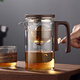 憶壺茶耐熱玻璃磁吸飄逸杯茶水分離厚泡茶壺一鍵過濾沖茶器自動辦公家用