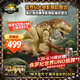 Jurassic World生日禮物男孩侏羅紀世界：重生大電影之畸王龍霸王龍JGB58