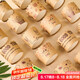 杰凱諾波浪紙杯加厚馬芬杯蛋糕紙杯蒸蛋糕杯烘焙西點(diǎn)一次性蛋糕杯50只