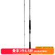 達(dá)億瓦（DAIWA） 新款 蘭博士LABRAX AGS.N 海鱸竿 翹嘴竿 岸拋路亞竿 遠(yuǎn)投釣魚桿 86m L（2.59米中軟調(diào)2節(jié)直柄）