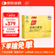 靜心助眠口服液80支禮盒裝改善睡眠增加骨密度更年期調(diào)理送禮佳品