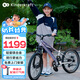 KinderKraftKK兒童自行車超輕4-6歲學(xué)生單車青少年男女山地車20寸漸變紫變速