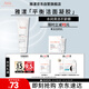 雅漾（Avene）溫和潔膚凝膠125ML 深層清潔舒緩敏肌 洗面奶潔面乳男女禮物