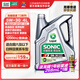 龍蟠音速T3全合成機油 國六SP汽車潤滑油 0W/5W-20/30/40靜音抗磨省油 5W-30 SP 4L