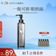 未蘭水漾凈澈卸妝油溫和眼唇卸妝水乳膏液敏感肌深層清潔不刺激150ml