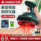 志高刮痧儀器電動(dòng)刮痧儀拔罐器家用神器負(fù)壓腿部經(jīng)絡(luò)疏通板刷一體機(jī)全身富貴包按摩送爸爸媽媽實(shí)用禮物 充電款【12檔調(diào)節(jié)8磁吸+一鍵暫停+溫感熱敷】 一體機(jī)全身富貴包按摩送爸爸媽媽父親節(jié)禮物