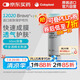 康樂(lè)保Brava12020造口皮膚保護(hù)劑噴 造口皮膚保護(hù)膜50ml/瓶 醫(yī)院同款