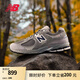 NEW BALANCE NB2002R官方男鞋女鞋情侶鞋夏季透氣網(wǎng)鞋潮流百搭舒適運動休閑鞋 深灰色 M2002RHG 42 (腳長26.5cm) 【尺碼詳詢客服】