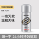 OK&KO【官旗正品】okko滅蚊噴霧小金瓶嬰幼兒專(zhuān)用無(wú)味香液防蚊滅蚊殺蚊 小銀瓶*15g一只
