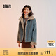 森馬（Semir）牛仔棉服女拼接毛領(lǐng)美式復(fù)古2024冬寬松毛邊夾克街頭潮流 牛仔黃泥染80325 L 165/88A