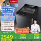 松下（Panasonic）【吳磊推薦】波輪洗衣機(jī)全自動10公斤 毛毯羽絨羊毛洗 觸控操作內(nèi)衣洗衣機(jī)不彎腰 國家補(bǔ)貼 U12F