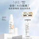 NARS全新大白隔離30ML妝前潤色提亮防曬細膩服帖妝前乳七夕禮物送女友