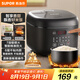 蘇泊爾（SUPOR）電飯煲電飯鍋4L大容量不粘內(nèi)膽1-8人24小時預約上蒸下煮多功能家用微壓智能SF40FC0063