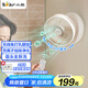小熊（Bear）壁掛風扇風寶廚房風扇免打孔衛(wèi)生間無線遙控電風扇小型家用臺式循環(huán)扇桌面折疊小風扇DFS-T05H2