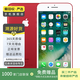 Apple iPhone 7 Plus 蘋果7plus 二手手機 二手蘋果手機國行優(yōu)惠券補貼 紅色 128G