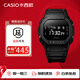 卡西歐 G-SHOCK經(jīng)典小方塊DW-5600UBB-1休閑方形男表小方塊七夕送男友 DW-5600UBB-1（京倉京配）