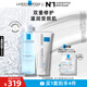 理膚泉B5水霜修護(hù)兩件套裝(B5藍(lán)水+B5霜100ml) 保濕修護(hù)舒緩護(hù)膚品套裝