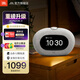 JBL Horizon3音樂地平線3代藍(lán)牙小音箱音響 【企業(yè)定制】桌面迷你鬧鐘收音機(jī)多功能藍(lán)牙音箱 禮物Horizon 3灰色