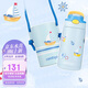 contigo三代小發(fā)明家兒童保溫吸管杯316L小小航海家400ml