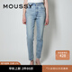 moussy牛仔褲010GSA12-2600 111淺藍(lán)色 S