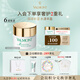 法兒曼（VALMONT）水潤補濕面膜50ml補水面膜保濕鎖水護膚品法爾曼生日禮物女