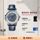 宇聯(lián)（UNION GLASHUTTE SA）格拉蘇蒂德國(guó)1893手動(dòng)上鏈琺瑯盤(pán)男士日歷腕表D007.456.16.082.00
