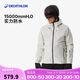 迪卡儂男士滑雪服SKI500冬季戶外保暖防風(fēng)防水5414868
