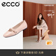 愛步（ECCO）芭蕾舞鞋女 25年倪妮同款時尚百搭瑪麗珍淺口單鞋 舞悅234303 裸粉色23430301118 37