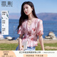 香影法式v領(lǐng)雪紡襯衫女2025夏季新款泡泡袖粉色蝴蝶印花正肩上衣 粉紅 L 165/88A/110-125斤