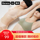 蕉內(nèi)5系內(nèi)衣女士收副乳聚攏小胸軟支撐無鋼圈不易卷邊無痕文胸罩夏季 爆竹紅 L （75C/80A/80B）