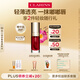 嬌韻詩植萃唇油03 7ml口紅果凍唇打底隱形唇紋唇釉七夕禮物送女友