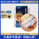 GUO LIAN國聯(lián) 翡翠白蝦仁 凈重200g獨立包裝 11-18只 京東蝦仁品質(zhì)保障