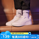 彪馬（PUMA）學(xué)生兒童鞋子白色板鞋舒服耐磨小白鞋運動鞋 385836