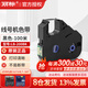 麗標(biāo)線號(hào)機(jī)色帶適用線號(hào)機(jī)C-920/960/980/C-210E/C-210T色帶線號(hào)機(jī)色帶號(hào)碼管打印機(jī)碳帶LB-900BK 【普及型黑色色帶】適用210E/510T/580T