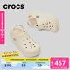 卡駱馳crocs貝拉洞洞鞋沙灘鞋包頭女鞋厚底拖鞋|210062 冬日白 -11S(含智必星） 37 (230mm) 38