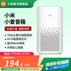 小米 （MI）小愛音箱pro 小愛同學 人工智能紅外遙控家電wifi語音藍牙音響智能控制傳統(tǒng)家電 【經(jīng)典款】小愛量產(chǎn)音箱