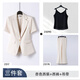 GIOIO短袖西裝外套女夏季薄款2025新品面試正裝職業(yè)闊腿褲西服套裝夏天 杏色西裝+闊腿褲+吊帶(升級款) XL