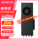 英偉達（NVIDIA）GeForce RTX5090 4090 3090 5880 Ada DeepSeek公版卡/渦輪顯卡 深度學(xué)習(xí)AI高性能計算GPU新架構(gòu) RTX4090 48G單渦輪 (定制版