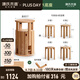 源氏木語(yǔ)實(shí)木堆疊凳餐廳家用可疊放凳子橡木疊疊樂(lè)圓凳組合餐凳 紅橡木原木色0.37m凳*4+底座