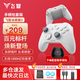 飛智冰原狼3多模版無線手柄DW12C類xbox手柄支持Switch電腦Steam黑神話悟空游戲手柄明末淵虛之羽手柄 冰原狼3+手柄收納包