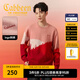 卡賓（CABBEEN）【發(fā)熱羊毛絨】撞色拼接毛衣男春秋休閑百搭寬松紅色針織線衫 大紅色44（寬松版型） 3XL /190/56