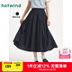 熱風(fēng)【商場(chǎng)同款】蛋糕裙2025年夏季新款女士口袋大擺裙顯瘦A字裙 29藏青蘭 L